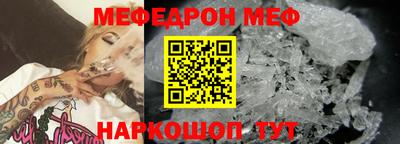 марки lsd Краснокаменск
