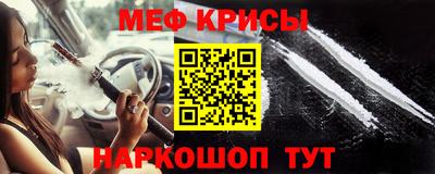 дистиллят марихуана Краснодар