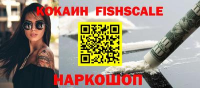 дистиллят марихуана Краснодар