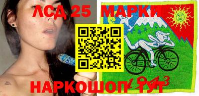 дистиллят марихуана Краснодар