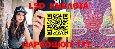 дистиллят марихуана Краснодар