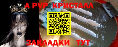 марки lsd Краснокаменск