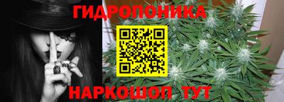 дистиллят марихуана Краснодар