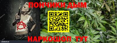 марки lsd Краснокаменск