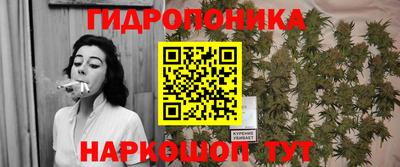 дистиллят марихуана Краснодар