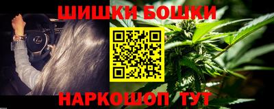 марки lsd Краснокаменск