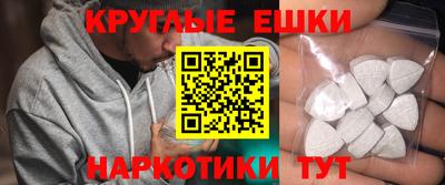 дистиллят марихуана Краснодар