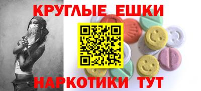 дистиллят марихуана Краснодар