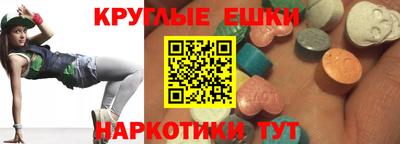 дистиллят марихуана Краснодар