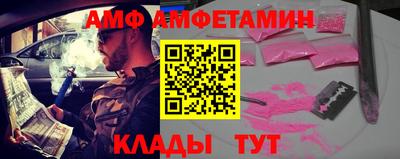 дистиллят марихуана Краснодар