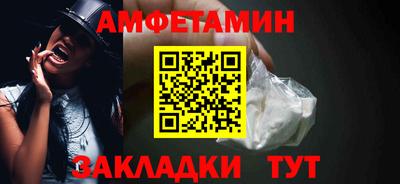 дистиллят марихуана Краснодар
