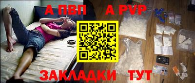 марки lsd Краснокаменск