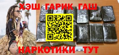 дистиллят марихуана Краснодар