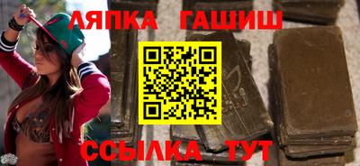 дистиллят марихуана Краснодар