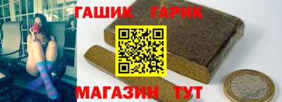 дистиллят марихуана Краснодар