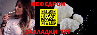 дистиллят марихуана Краснодар