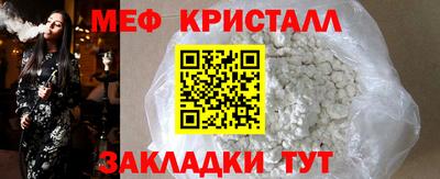 дистиллят марихуана Краснодар